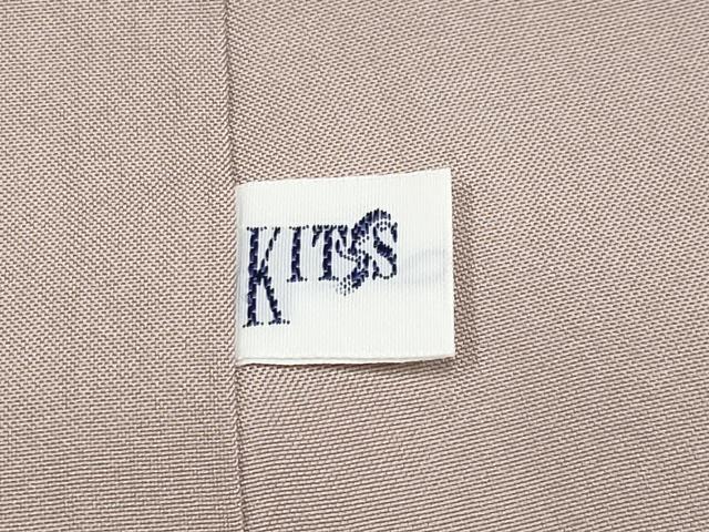 平和屋本店●極上 池田重子コレクション 結城紬 奥順 はたおり娘 色無地 灰桜色地 証紙付き 逸品 未使用 CYAA5060s6