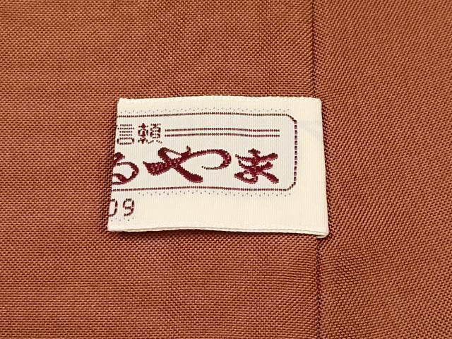 平和屋着物●極上 本場大島紬 笹竹文 まるやま扱い 逸品 CYAA4210s6