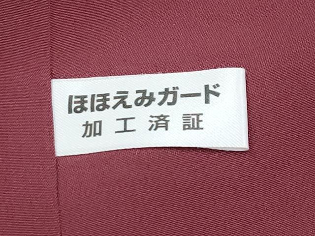 平和屋着物●極上 江戸小紋 作家物 角通し 黒地 逸品 未使用 CYAA4214s6