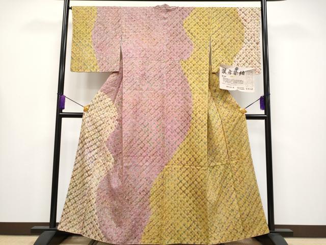 平和屋着物●極上 菅原工房 菅原結作 漢方染紬 訪問着 証紙付き 逸品 未使用 CYAA4219s6