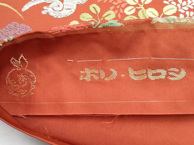 平和屋着物●極上 人形作家 ホリヒロシ 六通柄袋帯 唐織 跳兎短冊花文 吉金別織 逸品 CYAA4241s6