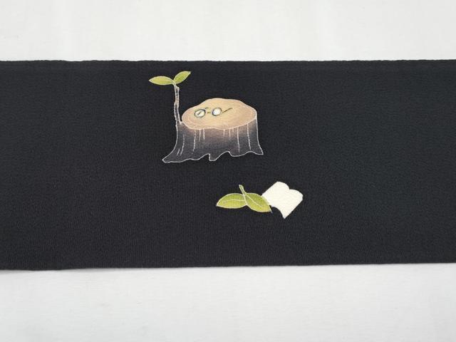 平和屋着物●極上 九寸名古屋帯 型染め フクロウ 黒地 金彩 鬼しぼ縮緬 逸品 CYAA4255s6