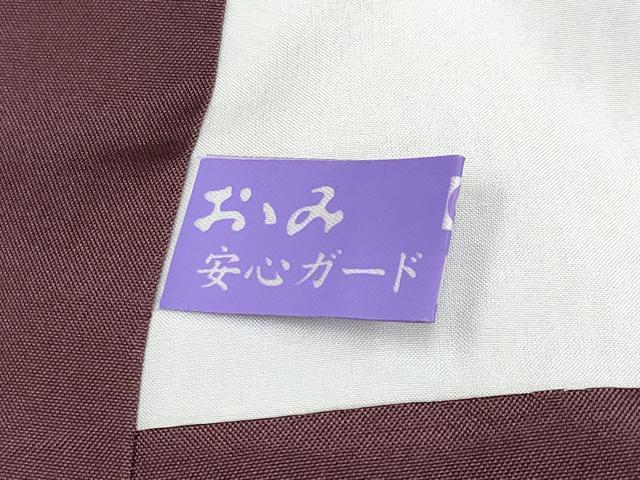 平和屋着物●極上 菅原工房 菅原結作 漢方染紬 銀煤竹色地 証紙付き 逸品 CYAA4282s6