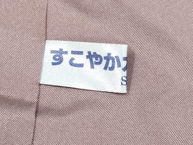 平和屋着物●極上 本場大島紬 9マルキ 泥染め 枝花文 黒地 美紀大島謹製 証紙付き 逸品 未使用 CYAA4344s6