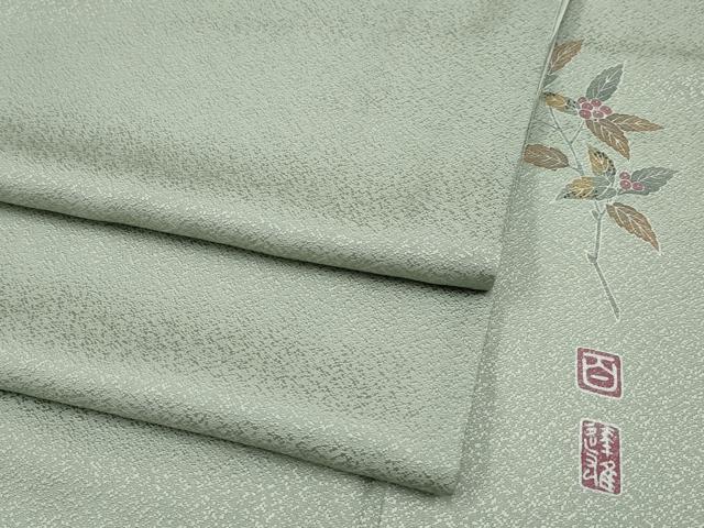平和屋着物●極上 京加賀友禅 百貫達雄監修 色無地 青白橡色地 逸品 CYAA4370s6