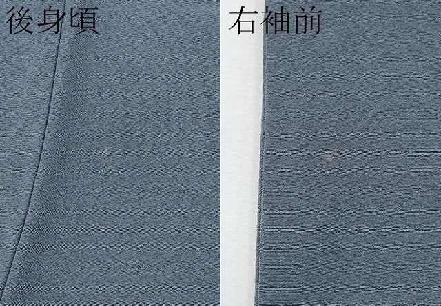 平和屋着物●極上 色無地 褐色 逸品 CYAA4374s6