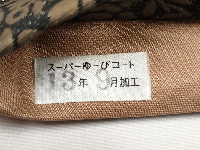 平和屋着物●極上 前田仁仙 仁仙更紗 全通柄袋帯 更紗花唐草間道 金通し地 逸品 未使用 CYAA4604s6