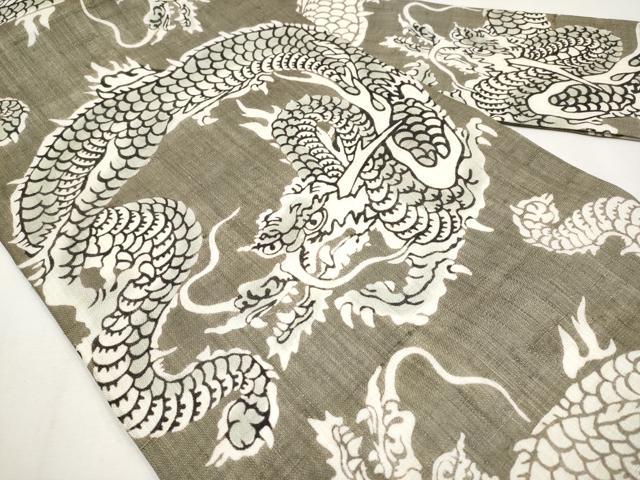平和屋本店●極上 夏物 和染紅型 栗山紅型 栗山吉三郎 九寸名古屋帯 龍 媚茶色地 麻 逸品 新品 CYAA4414s6