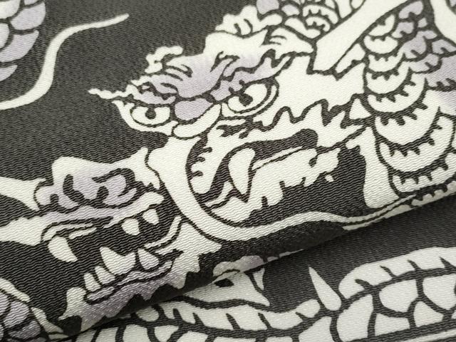 平和屋本店●極上 和染紅型 栗山紅型 栗山吉三郎 九寸名古屋帯 龍 鬼しぼ縮緬 黒緑色地 逸品 新品 CYAA4420s6