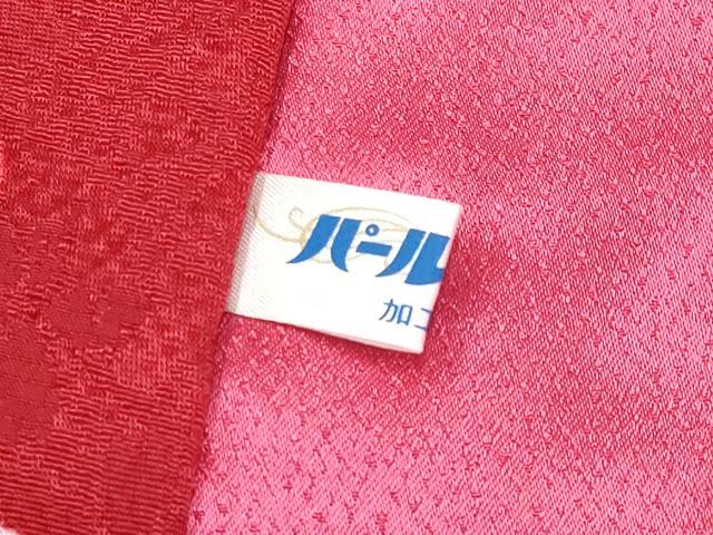 平和屋着物●極上 振袖 駒刺繍 枝桜文 暈し染め 金彩 茜色地 反端付き 逸品 CYAA4459s6