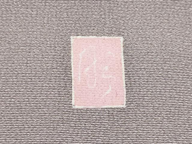平和屋着物●極上 訪問着 友禅 作家物 枝花文 暈し染め 灰桜色地 逸品 CYAA4503s6