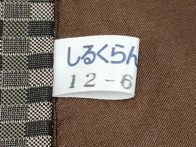 平和屋本店●極上 男性 お召 格子柄 おりころも 反端付き 逸品 CYAA4509s6