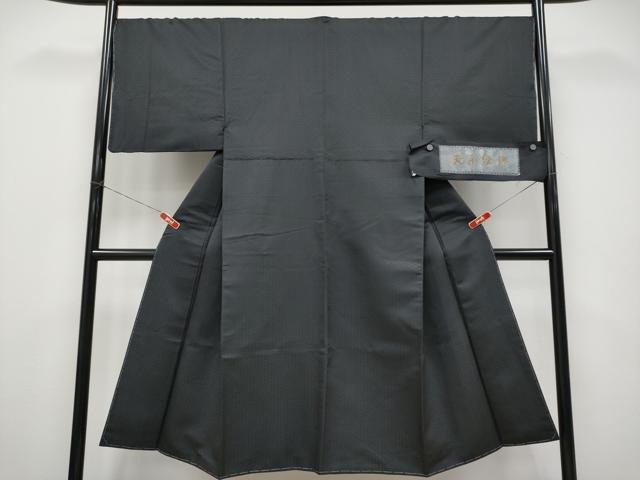 平和屋本店●極上 男性 天平経錦 お召 黒地 逸品 未使用 CYAA4510s6