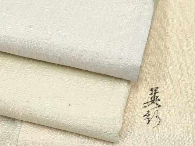 平和屋着物●極上 紅花紬 米沢 新田英行 新田間道 逸品 CYAA4552s6