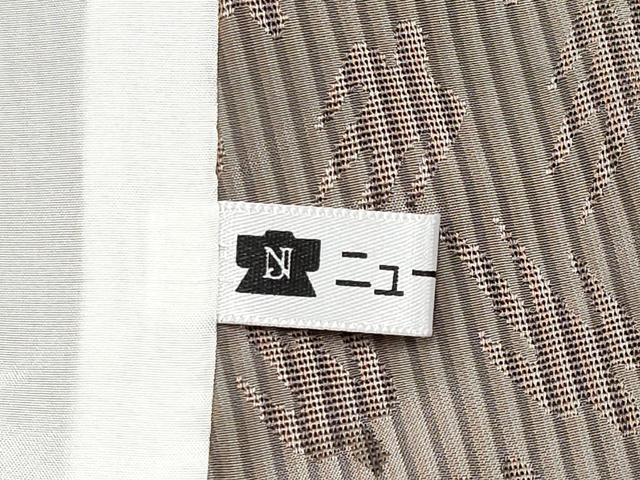 平和屋着物*極上 夏物 小紋 萬次郎 すかし織 燕 逸品 CYAA4586s6