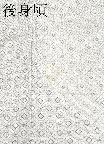 平和屋本店●極上 本場大島紬 訪問着 白大島 総刺繍 刺し子 道長吉祥文 逸品 未使用 CYAA4589s6