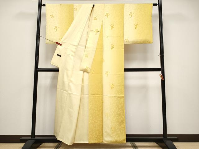 平和屋着物●極上 京都・西陣 織元ブランド 秦流舎 お召 唐草文 暈し染め 逸品 CYAA4594s6