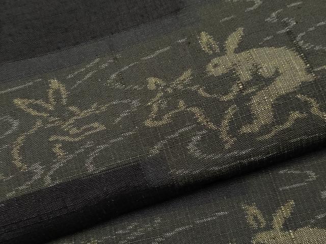 平和屋着物●極上 紬 鳥獣戯画 黒地 逸品 CYAA4598s6