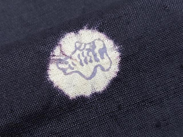 平和屋着物●極上 赤城紬 木版染 絞り 干支 濃紺地 証紙付き 逸品 CYAA4599s6