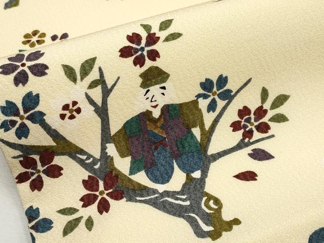 平和屋着物●極上 全通柄 九寸名古屋帯 日本昔話 浅黄色地 逸品 未使用 CYAA4612s6