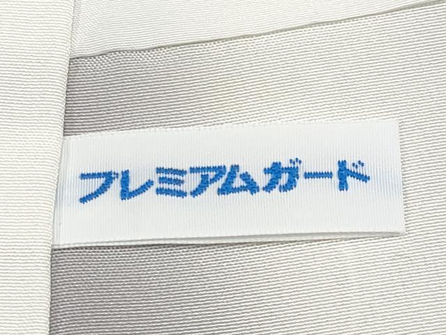 平和屋本店●極上 金彩友禅 卓越技能者・名工・和田光正 光映金彩友禅研究所 小紋 乱菊 暈し染め 反端付 逸品 未使用 CYAA4617s6