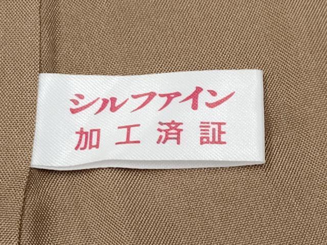 平和屋着物●極上 本塩沢 蚊絣 黒地 逸品 CYAA4628s6