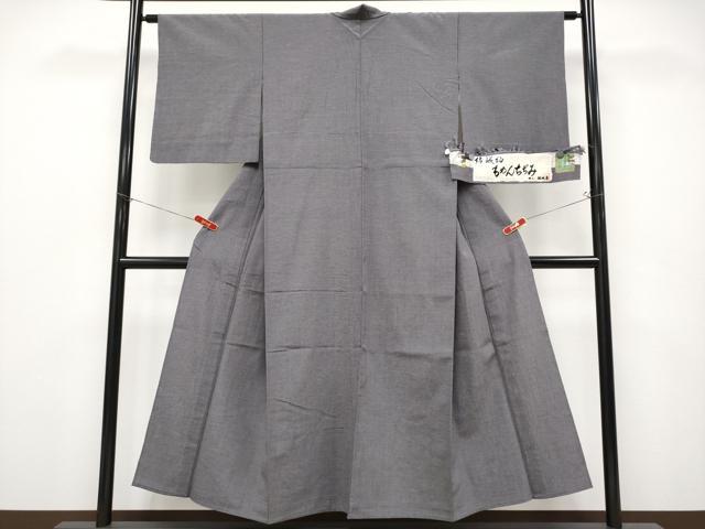 平和屋着物▽極上 結城紬 単衣 結城屋 もめんちぢみ 丼鼠色地 証紙付き 逸品 CYAA4701s6