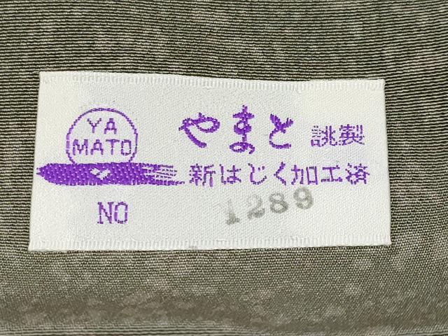 平和屋着物●極上 中国三大刺繍 スワトウ相良刺繍 総刺繍 訪問着 花唐草文 金糸 鬼しぼ縮緬 やまと誂製 逸品 CYAA4722s6