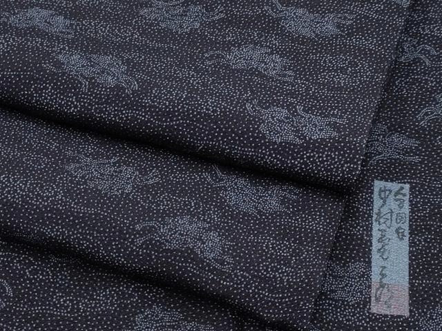 平和屋着物●極上 重要無形文化財 人間国宝 中村勇二郎 江戸小紋 麒麟 濃紺地 逸品 CYAA4731s6