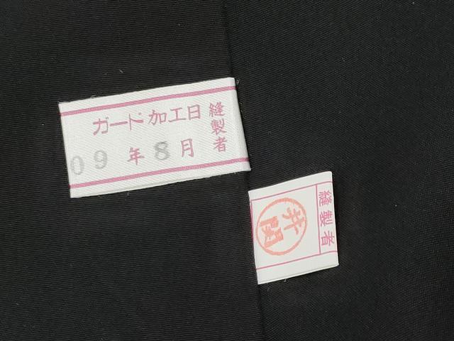 平和屋着物●極上 訪問着 絞り フクロウ 黒地 逸品 CYAA4750s6
