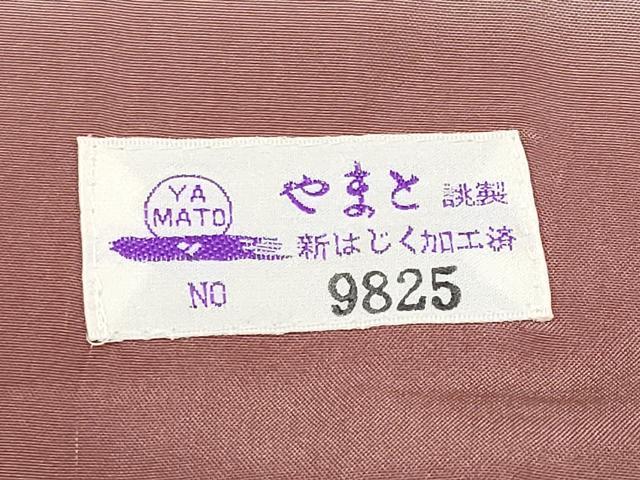 平和屋着物●極上 都喜ヱ門 本場大島紬 白大島 総絣 風景文 藤絹織物謹製 逸品 CYAA4752s6