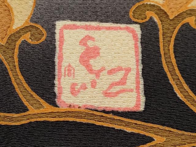 平和屋着物●極上 手ざし京紅型染・宮崎紅型 宮崎良次 訪問着 籬花鳥文 暈し染め 逸品 CYAA4754s6