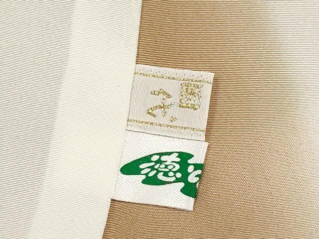 平和屋着物●極上 訪問着 駒刺繍 吹き寄せ文 金彩 伽羅色地 逸品 未使用 CYAA4760s6