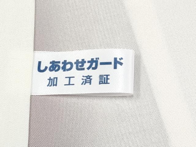平和屋着物●極上 都喜ヱ門 本場大島紬 白大島 7マルキ 総絣 葡萄蔦の葉文 藤絹織物謹製 証紙付き 逸品 CYAA4776s6
