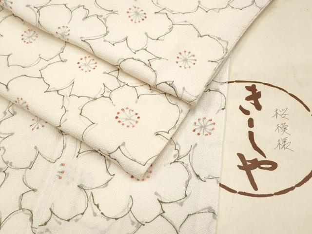 平和屋着物●極上 銀座きしや 小紋 桜模様 鬼しぼ縮緬 練色地 たとう紙付き 逸品 CYAA4790s6