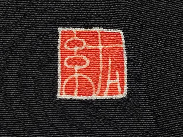 平和屋着物●極上 本加賀友禅作家 染元千紅代表 寺西一紘 黒留袖 花籠文 三越扱い 逸品 CYAA4793s6