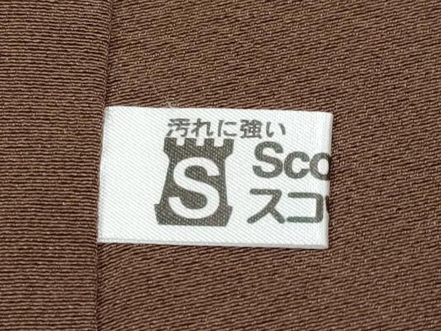 平和屋本店●超希少 友禅染色家 品川恭子 訪問着 舞花文 憲法色地 逸品 CYAA4794s6