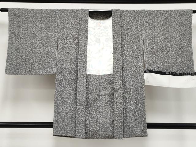平和屋着物∞極上 人間国宝 小宮康孝 羽織 江戸小紋 河豚と茄子 黒地 反端付き 逸品 未使用 CYAA4809s6