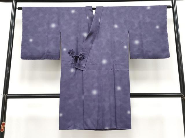 平和屋着物∞極上 道中着 ロング丈 霞文 蛍暈し 深紫色地 逸品 未使用 CYAA4811s6
