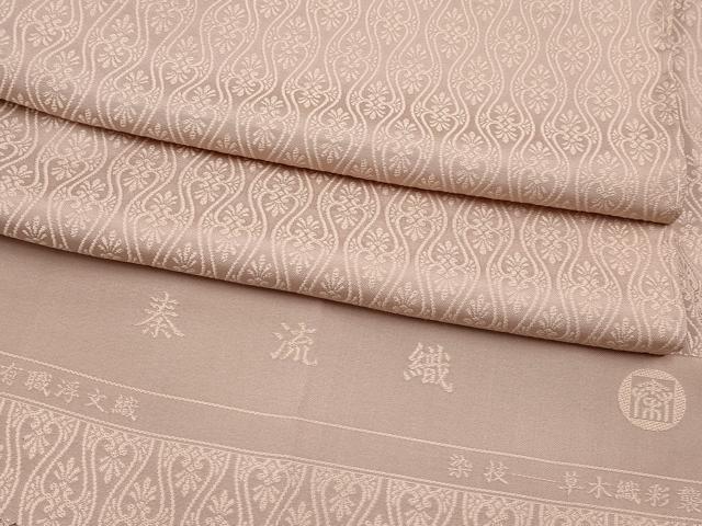 平和屋着物●極上 京都・西陣 織元ブランド 秦流舎 お召 色無地 秦流織 有職浮文織 草木織彩襲 赤白橡色 反端付き 逸品 未使用 CYAA4824s6