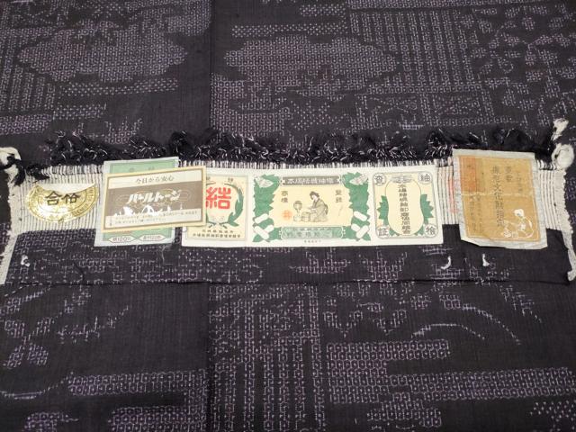 平和屋着物●極上 本場結城紬 重要無形文化財 80亀甲 エ霞枝花文 紫黒色地 証紙付き 逸品 未使用 CYAA4852s6
