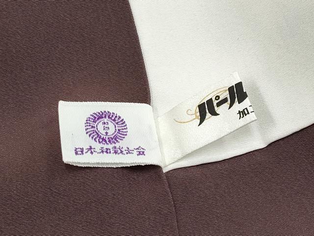 平和屋着物●極上 本場結城紬 重要無形文化財 80亀甲 エ霞枝花文 紫黒色地 証紙付き 逸品 未使用 CYAA4852s6