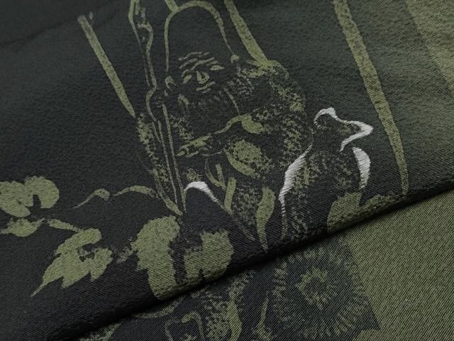 平和屋本店●極上 世界的人形師 辻村寿三郎 ジュサブロー 訪問着 刺繍 七福神 暈し染め 黒地 逸品 CYAA4866s6