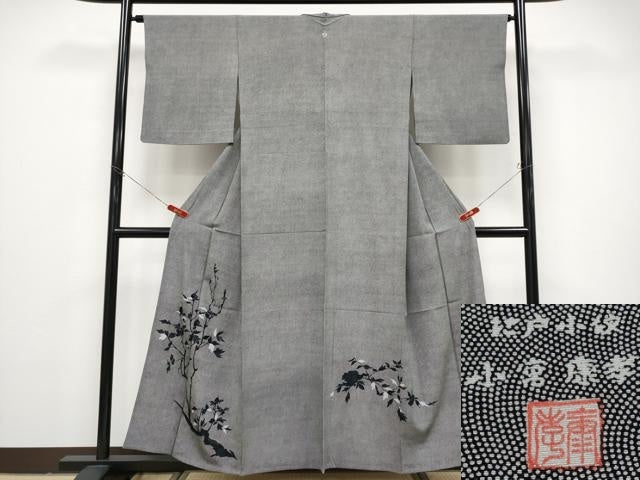 平和屋本店▽極上 人間国宝 小宮康孝 訪問着 江戸小紋 単衣 刺繍 枝花文 黒地 逸品 CYAA4877s6