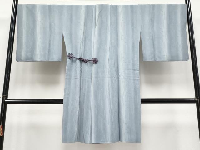 平和屋着物∞極上 道中着 ロング丈 舞花間道 暈し染め 逸品 CYAA4886s6