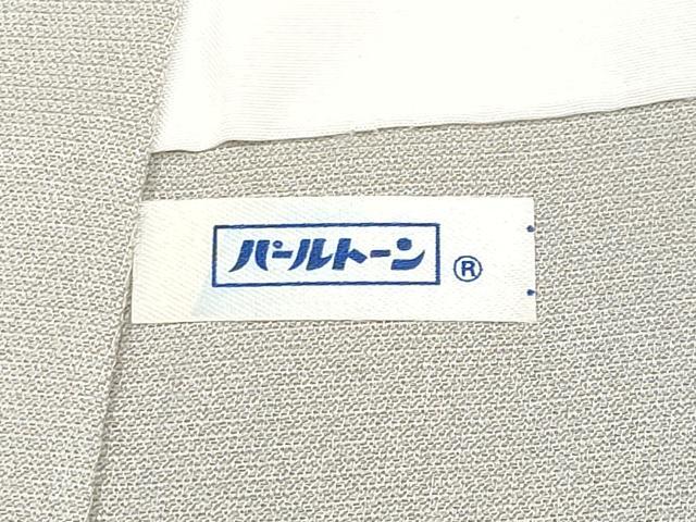 平和屋本店●極上 訪問着 駒刺繍 更紗花唐草文 暈し染め 金彩 茶鼠色地 逸品 CYAA4897s6