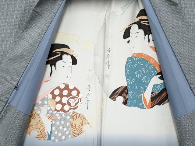 平和屋着物●極上 男性 本場大島紬 アンサンブル キングサイズ 100亀甲 総詰め 逸品 CYAA4908s6