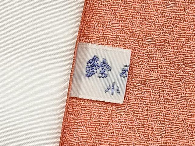 平和屋本店●極上 人形作家・ホリヒロシ 訪問着 手描き 絞り 雪輪跳兎花文 濃紺地 鈴乃屋扱い 逸品 CYAA4935s6