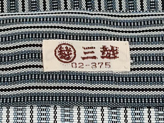 平和屋本店●極上 男性 人間国宝 甲田綏郎 精好仙台平 馬乗り袴 縞 三越扱い 逸品 CYAA4945s6