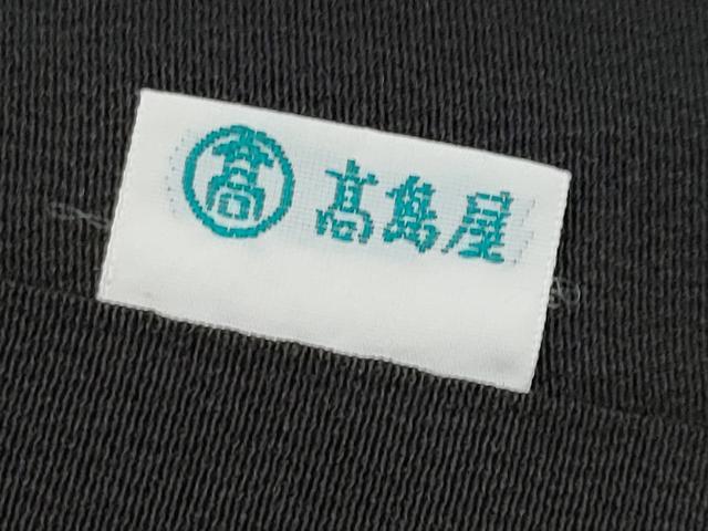 平和屋本店●極上 創業460年・千總 黒留袖 駒刺繍 正倉院更紗唐草文 金彩 高島屋扱い 逸品 CYAA4946s6